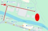 Nouvelle déchèterie à Saint-Claude !